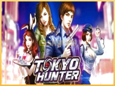 गेमिंग मशीन Tokyo Hunter बड़ी रकम पाने का आपका रास्ता