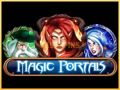 गेमिंग मशीन Magic Portals बड़ी रकम पाने का आपका रास्ता