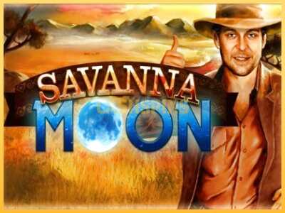 गेमिंग मशीन Savanna Moon बड़ी रकम पाने का आपका रास्ता