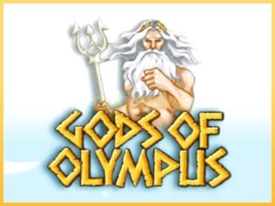 गेमिंग मशीन Gods of Olympus बड़ी रकम पाने का आपका रास्ता