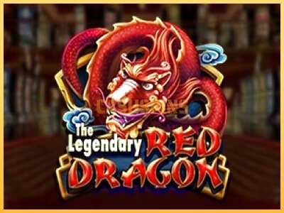 गेमिंग मशीन The Legendary Red Dragon बड़ी रकम पाने का आपका रास्ता