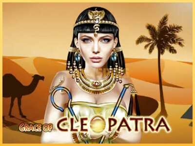 गेमिंग मशीन Grace of Cleopatra बड़ी रकम पाने का आपका रास्ता