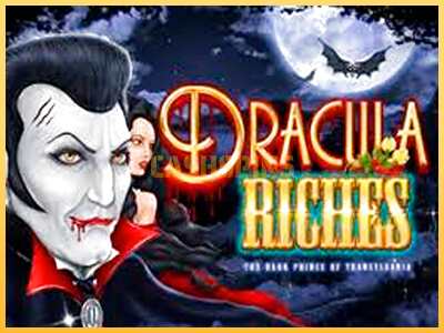 गेमिंग मशीन Dracula Riches बड़ी रकम पाने का आपका रास्ता