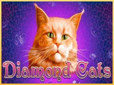 गेमिंग मशीन Diamond Cats बड़ी रकम पाने का आपका रास्ता