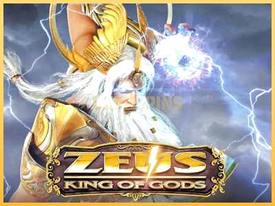 गेमिंग मशीन Zeus King of Gods बड़ी रकम पाने का आपका रास्ता