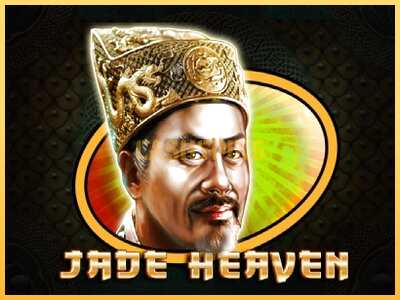 गेमिंग मशीन Jade Heaven बड़ी रकम पाने का आपका रास्ता