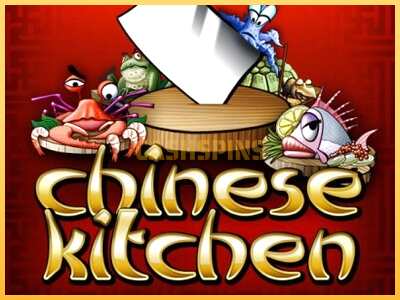 गेमिंग मशीन Chinese Kitchen बड़ी रकम पाने का आपका रास्ता