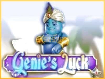 गेमिंग मशीन Genie’s Luck बड़ी रकम पाने का आपका रास्ता