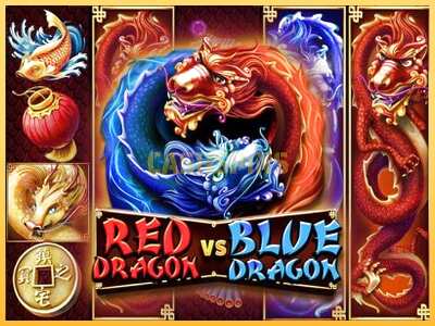 गेमिंग मशीन Red Dragon vs Blue Dragon बड़ी रकम पाने का आपका रास्ता