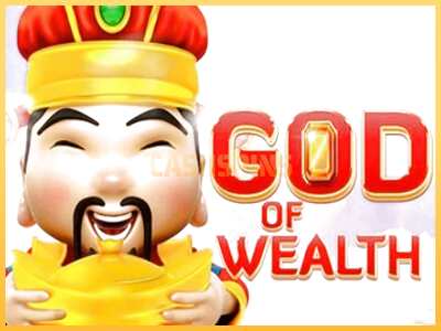 गेमिंग मशीन God of Wealth बड़ी रकम पाने का आपका रास्ता