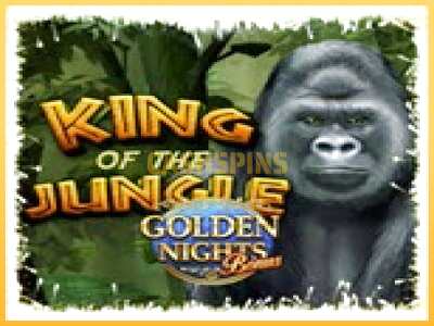 गेमिंग मशीन King of the Jungle Golden Nights बड़ी रकम पाने का आपका रास्ता