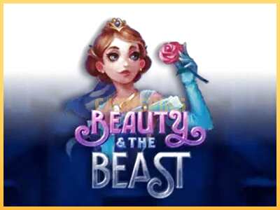 गेमिंग मशीन Beauty and the Beast बड़ी रकम पाने का आपका रास्ता