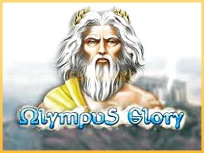 गेमिंग मशीन Olympus Glory बड़ी रकम पाने का आपका रास्ता