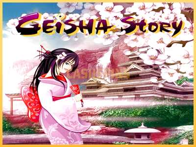 गेमिंग मशीन Geisha Story बड़ी रकम पाने का आपका रास्ता