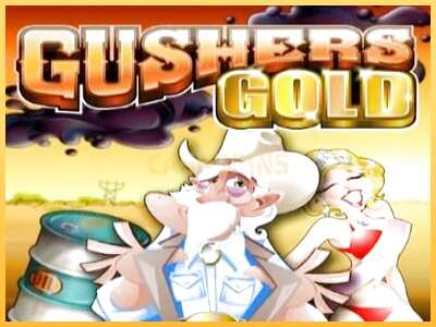 गेमिंग मशीन Gushers Gold बड़ी रकम पाने का आपका रास्ता