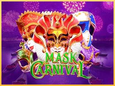 गेमिंग मशीन Mask Carnival बड़ी रकम पाने का आपका रास्ता