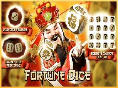 गेमिंग मशीन Fortune Dice बड़ी रकम पाने का आपका रास्ता