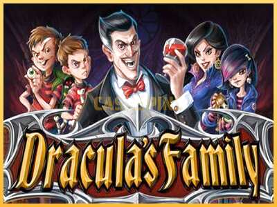 गेमिंग मशीन Dracula’s Family बड़ी रकम पाने का आपका रास्ता