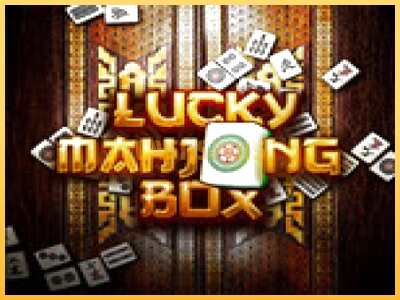 गेमिंग मशीन Lucky Mahjong Box बड़ी रकम पाने का आपका रास्ता