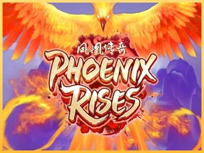 गेमिंग मशीन Phoenix Rises बड़ी रकम पाने का आपका रास्ता