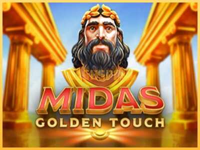 गेमिंग मशीन Midas Golden Touch बड़ी रकम पाने का आपका रास्ता