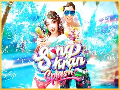 गेमिंग मशीन Songkran Splash बड़ी रकम पाने का आपका रास्ता