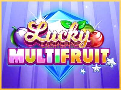 गेमिंग मशीन Lucky Multifruit बड़ी रकम पाने का आपका रास्ता