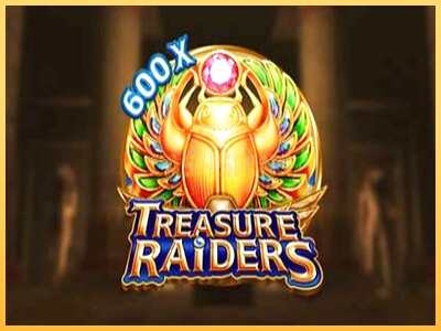 गेमिंग मशीन Treasure Raiders बड़ी रकम पाने का आपका रास्ता