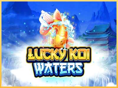 गेमिंग मशीन Lucky Koi Waters बड़ी रकम पाने का आपका रास्ता