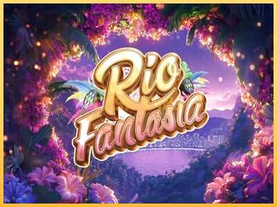 गेमिंग मशीन Rio Fantasia बड़ी रकम पाने का आपका रास्ता