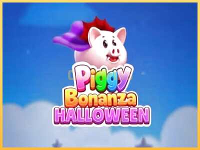 गेमिंग मशीन Piggy Bonanza Halloween बड़ी रकम पाने का आपका रास्ता