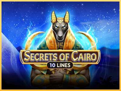 गेमिंग मशीन Secrets of Cairo बड़ी रकम पाने का आपका रास्ता