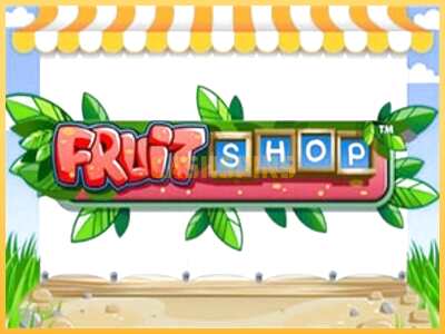 गेमिंग मशीन Fruit Shop बड़ी रकम पाने का आपका रास्ता