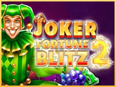 गेमिंग मशीन Joker Fortune Blitz 2 बड़ी रकम पाने का आपका रास्ता