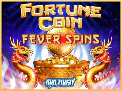 गेमिंग मशीन Fortune Coin Fever Spins बड़ी रकम पाने का आपका रास्ता