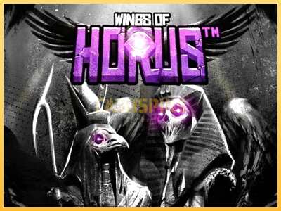 गेमिंग मशीन Wings of Horus बड़ी रकम पाने का आपका रास्ता