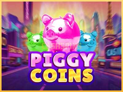 गेमिंग मशीन Piggy Coins बड़ी रकम पाने का आपका रास्ता