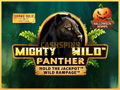 गेमिंग मशीन Mighty Wild: Panther Grand Gold Edition Halloween Jackpots बड़ी रकम पाने का आपका रास्ता