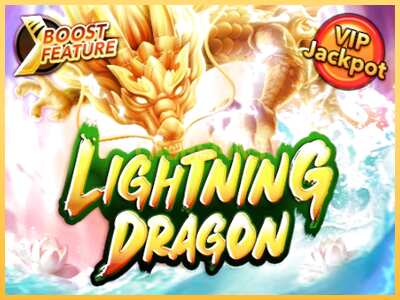 गेमिंग मशीन Lightning Dragon बड़ी रकम पाने का आपका रास्ता