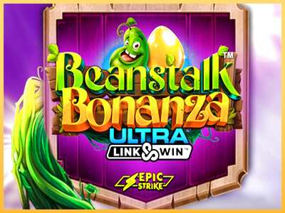 गेमिंग मशीन Beanstalk Bonanza बड़ी रकम पाने का आपका रास्ता