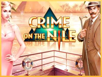 गेमिंग मशीन Crime on the Nile बड़ी रकम पाने का आपका रास्ता