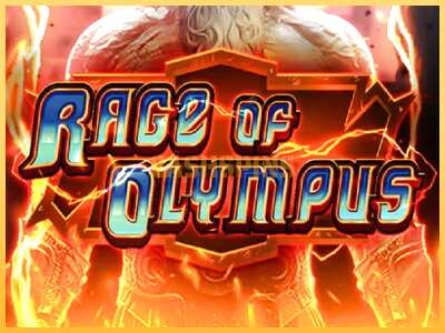 गेमिंग मशीन Rage of Olympus बड़ी रकम पाने का आपका रास्ता