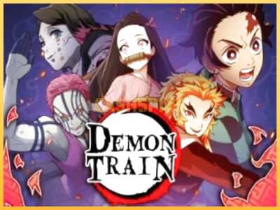 गेमिंग मशीन Demon Train बड़ी रकम पाने का आपका रास्ता