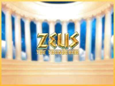 गेमिंग मशीन Zeus The Thunderer बड़ी रकम पाने का आपका रास्ता