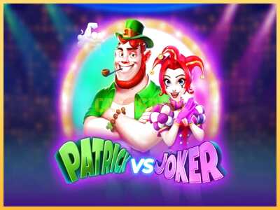 गेमिंग मशीन Patrick vs Joker बड़ी रकम पाने का आपका रास्ता