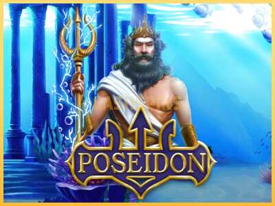 गेमिंग मशीन Poseidon बड़ी रकम पाने का आपका रास्ता