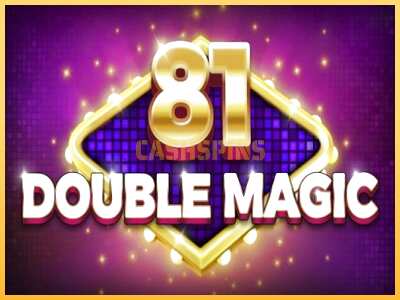 गेमिंग मशीन 81 Double Magic बड़ी रकम पाने का आपका रास्ता