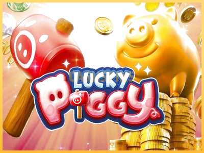 गेमिंग मशीन Lucky Piggy बड़ी रकम पाने का आपका रास्ता