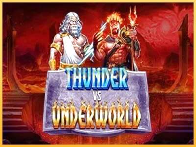 गेमिंग मशीन Thunder vs Underworld बड़ी रकम पाने का आपका रास्ता