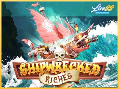 गेमिंग मशीन Shipwrecked Riches बड़ी रकम पाने का आपका रास्ता